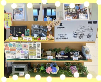 スズキオリジナルグッズ販売中！